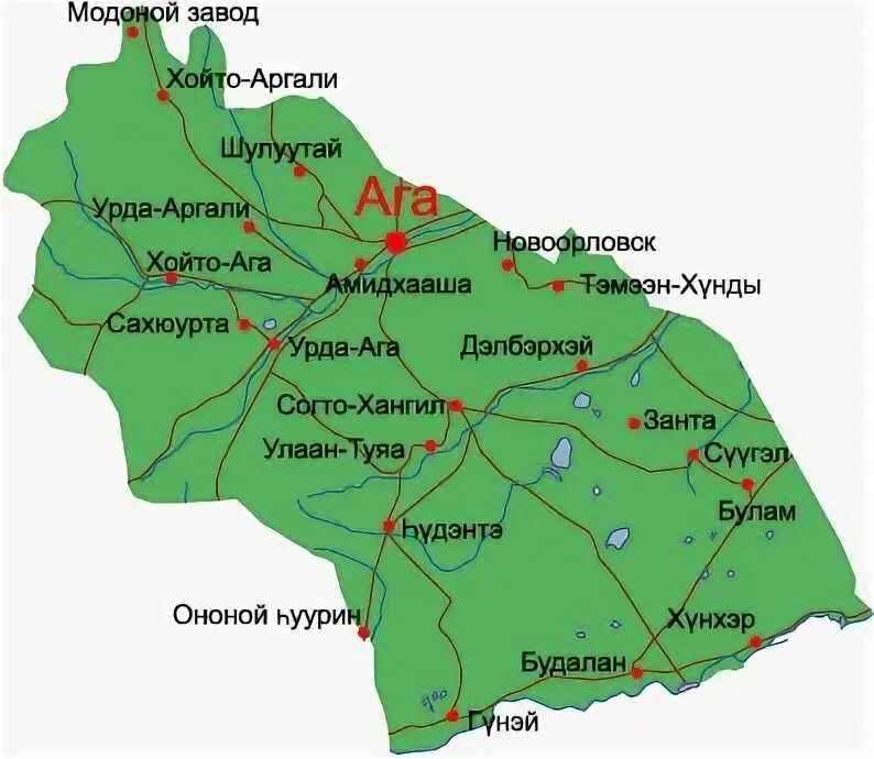 Алтана агинское. Погода хойто ага. Хойто агинская средняя школа сайт. Погода в хойто-аге на неделю заб. Хойто-агинская средняя общеобразовательная школа.