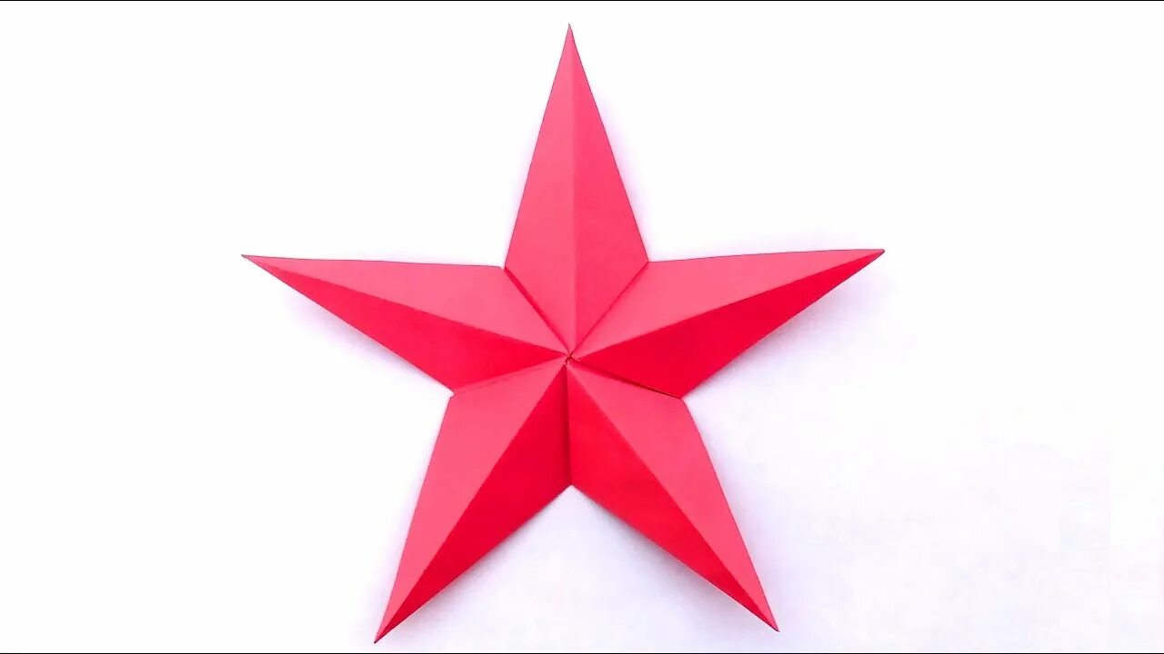 Как сделать звезду на 9. Пятиконечная звезда оригами. Объемная пятиконечная звезда из бумаги объемная. Пятиконечная звезда 9 мая. Объемная звезда на 9 мая.