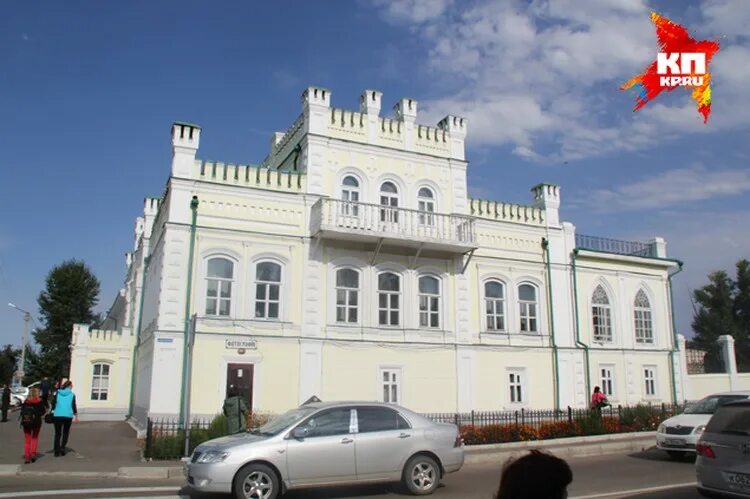 работа нерчинск