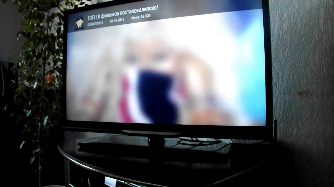 Что делать если телевизор. Телевизор philips расплылся. мутное изображение на телевизоре. размытое изображение на телевизоре. нечеткое изображение на телевизоре.
