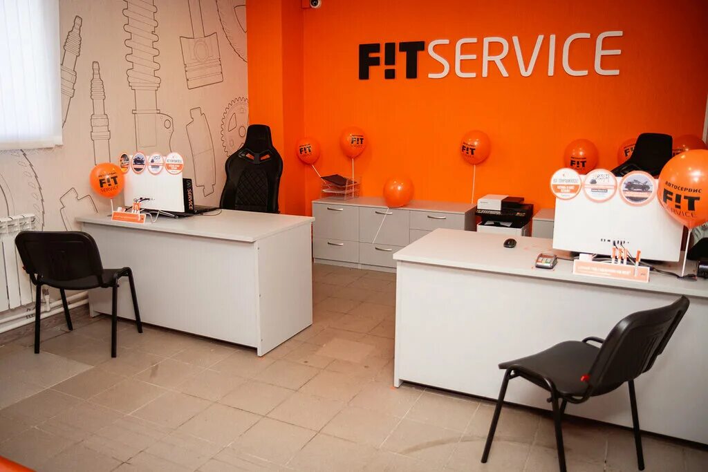 Фит волжский. Fit service Волжский. Фит сервис Ярославль. Фит сервис Нижний Новгород. Фит сервис фото.