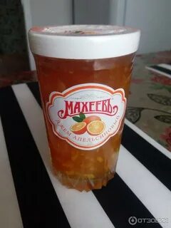 Джем махеев в стакане