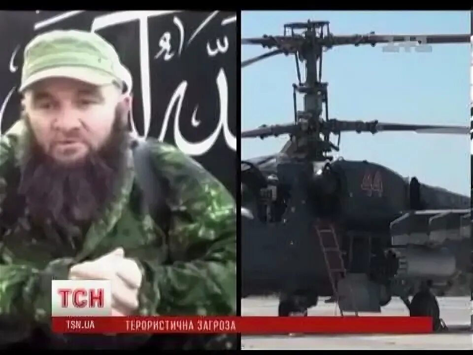 Видео умаров. Доку умаров абу усман. Махмадали бахтиер наби. Умаров магомед алхасович. Видео умаров.