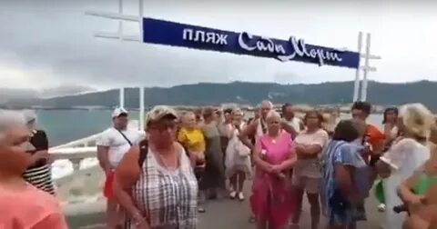 Жители геленджика