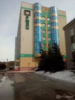 Клиники г альметьевска