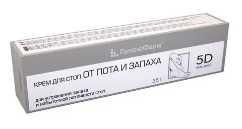 7 дней для ног