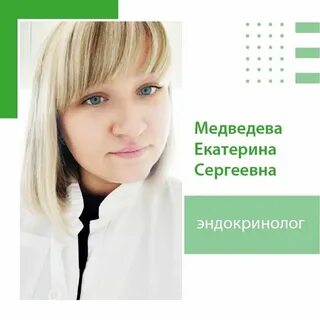 Хеликс конаково