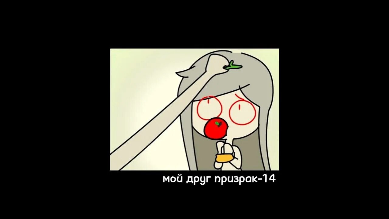 Dsand animations r34. My ghost friend. mi ghost friend. my ghost friend by dsand r34. my ghost friend by dsand.