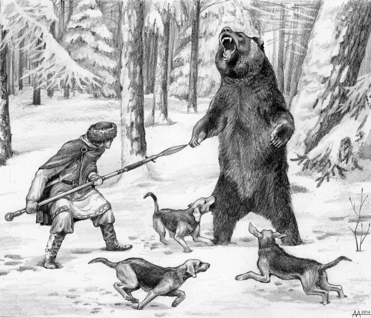 Какого рожна. Лезть на рожон. Какого рожна значение. Лезть на рожон происхождение фразеологизма. Лезть на рожон.