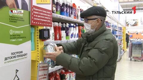 В магазине стоят 2