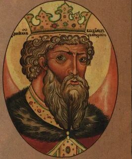 Князь новгородский киевский владимирский