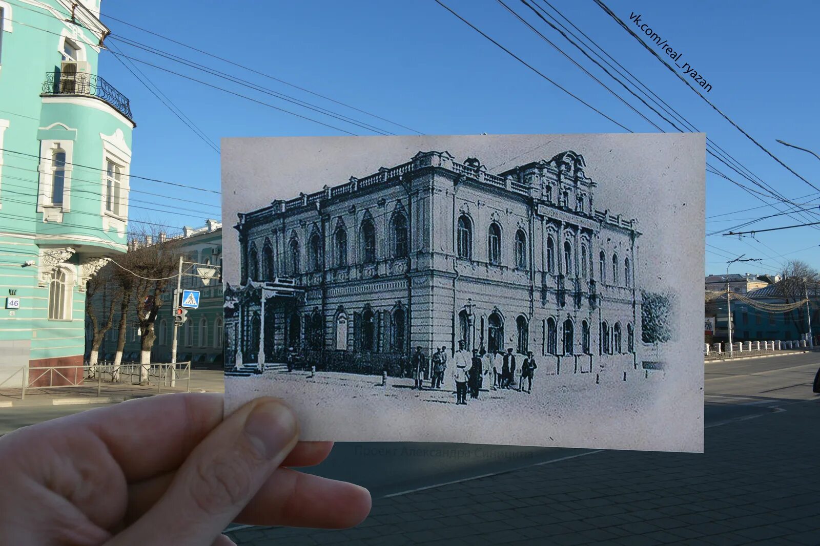 В прошлом многим. Рязань 20 века. рязань в 20 веке. архитектура века рязань. рязань в прошлом.