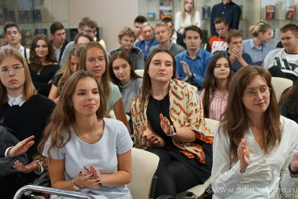 Посвящение в студенты в колледже