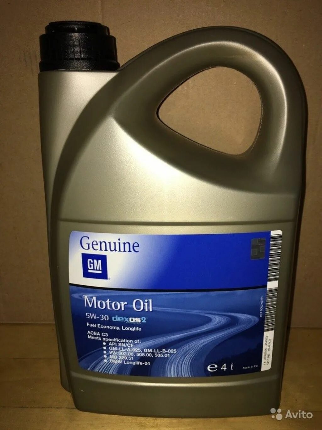 Масло dexos2 артикул. Gm 5w30 dexos2. gm 5w30 4л. gm dexos2 5w30 4л. масло моторное 5w40 gm.
