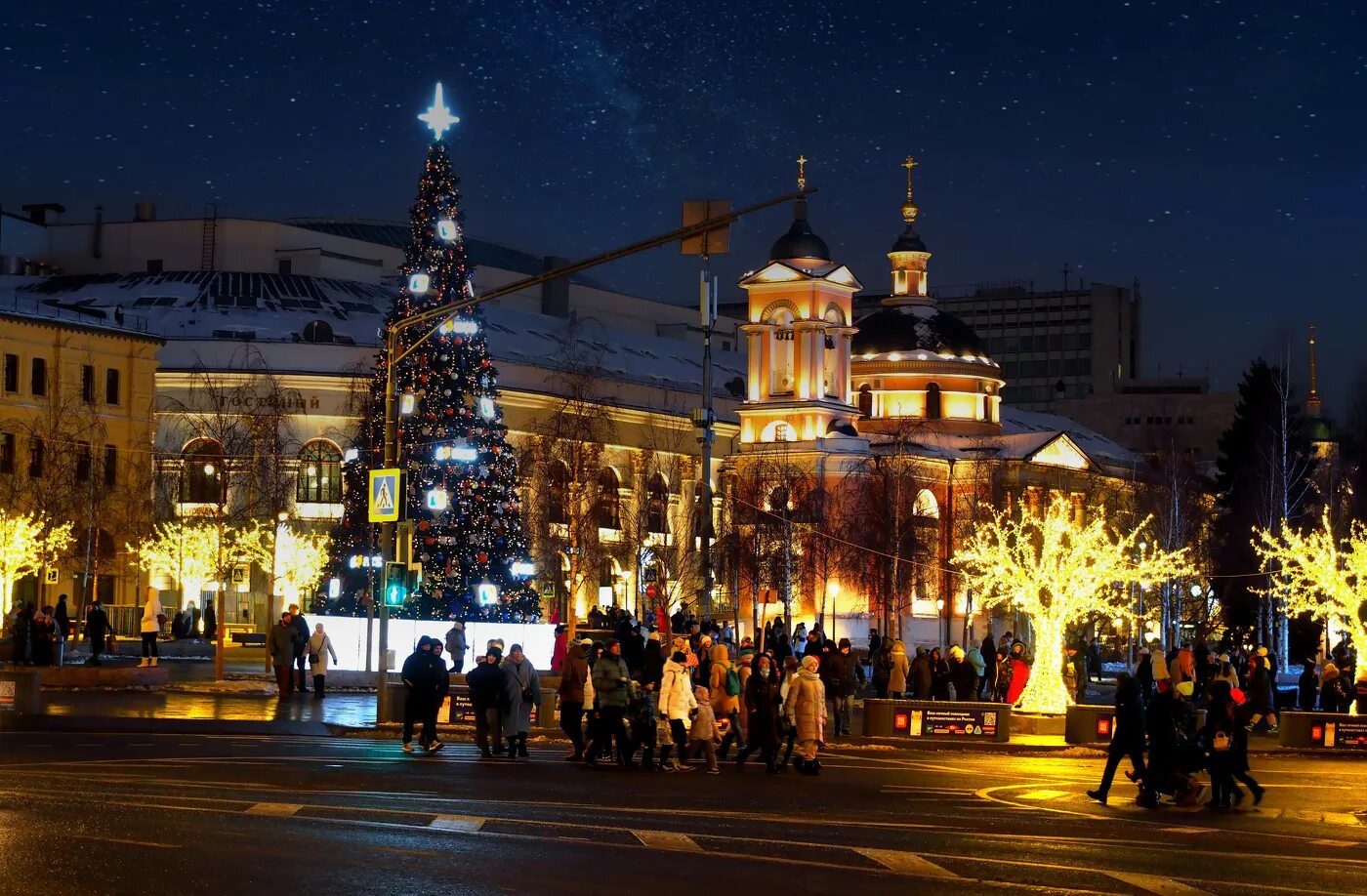 2022 г новый год. Москва Новогодняя 2022г. Новогодняя Москва 2022. Новый год в Москве. Москва январь 2022.