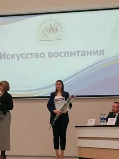 Образование октябрьского