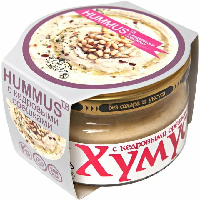 Хумус орехи. Хумус hummuskasa. Хумус с кедровыми орешками. Хумус с кедровыми орешками 200 г. Хумус орехи.