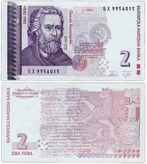 5 лева в рублях