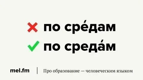 5 людей пришли или пришло
