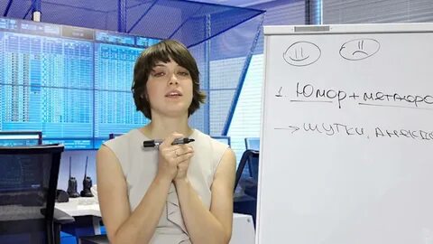 Канал лекция