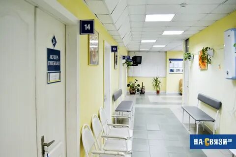 Перинатальный чебоксары отзывы