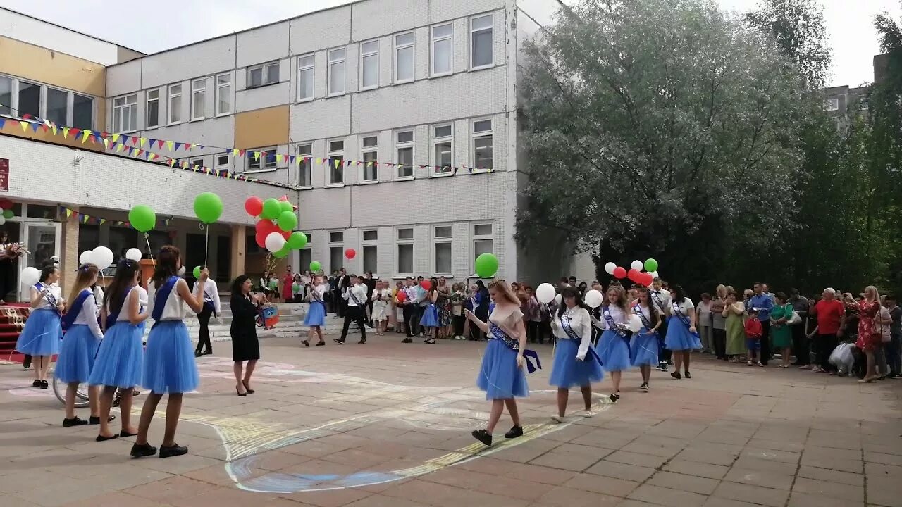 205 школа новосибирск. Школа 41 минск. 205 школа минск. Минск шк-125. Ташкент школа 205.