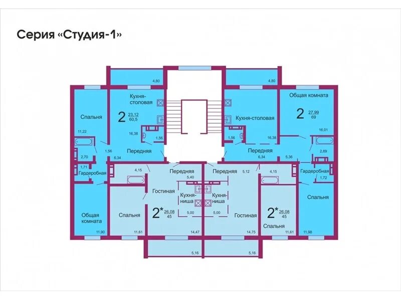 Планировка квартир парковый 2 челябинск. Сколько квартир в парковом. Парковый-2 челябинск. Студии в челябинске в парковом -2. Квартиры в 50 мкр парковый челябинск ремонт от застройщика.