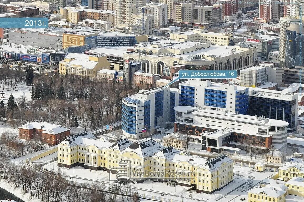 екатеринбург, ул. г. екатеринбург, ул. 17 г. добролюбов улица екатеринбург.
