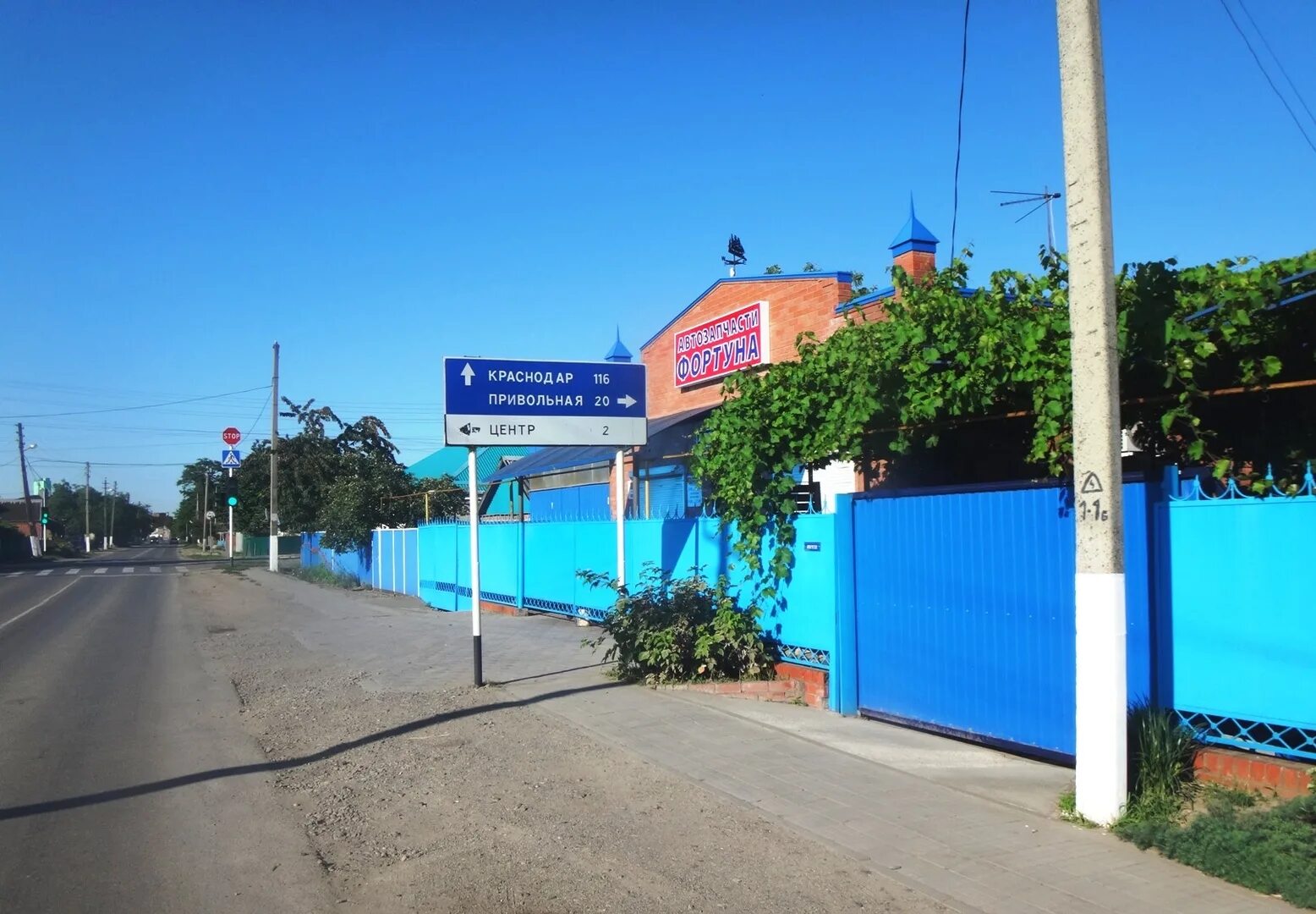 Типичные ахтари. Станция ахтари. ахтарь.