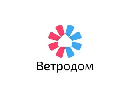 Ветродом