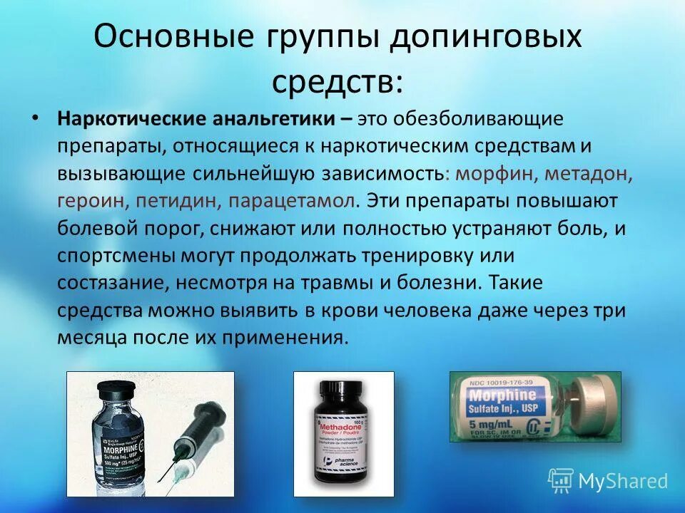 Является одним из наиболее используемых
