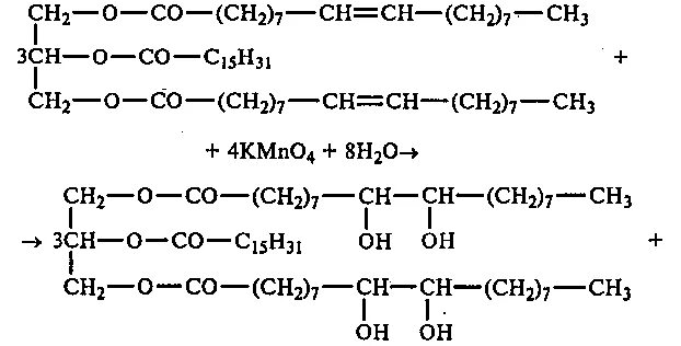 Растительное масло и перманганат калия. Окисление триолеина перманганатом калия. Окисление жира перманганатом калия. Реакция подсолнечного масла с перманганатом калия. Kmno4 na2co3
