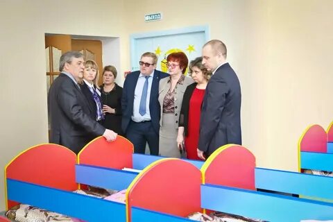 Детский сад 13 шебекино