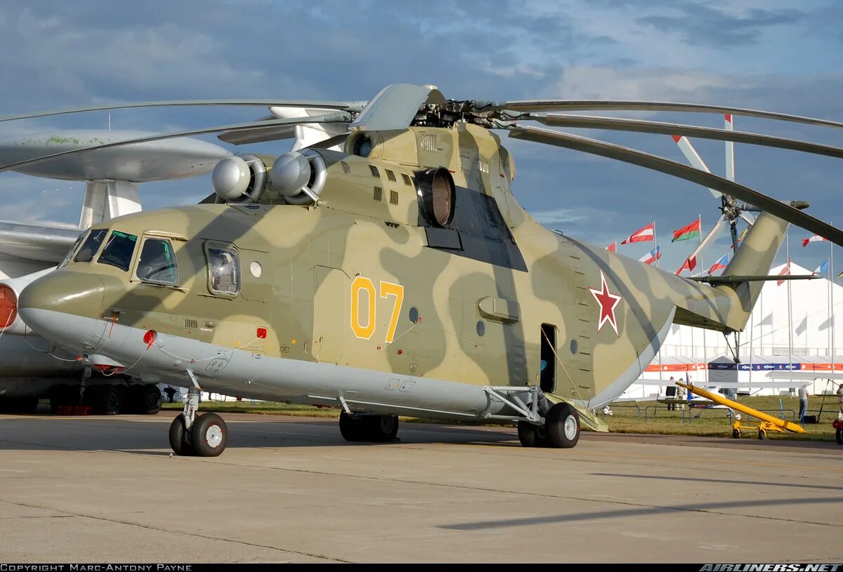 Ансат вертолёт. Ми 49. Вертолёт ми-26. Ми-26т2в. Ми-17в5.