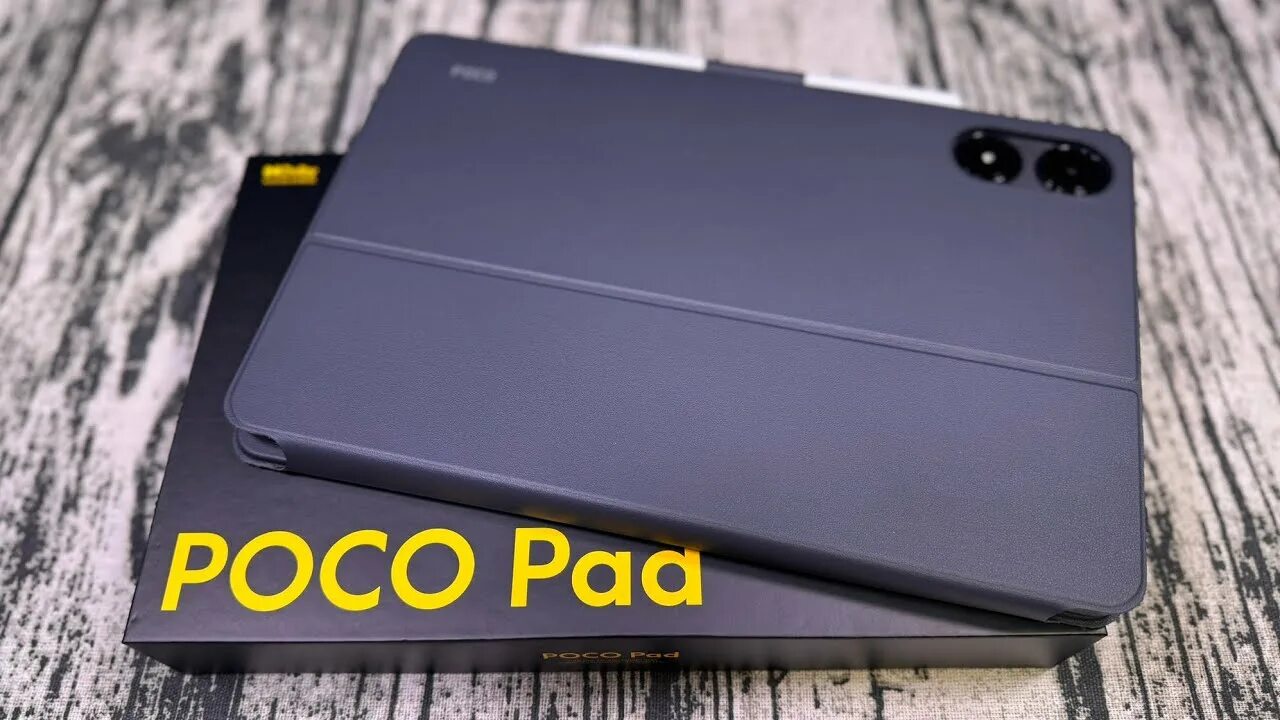 Poco pad 8 256 обзор. Poco pad 8 256 обзор
