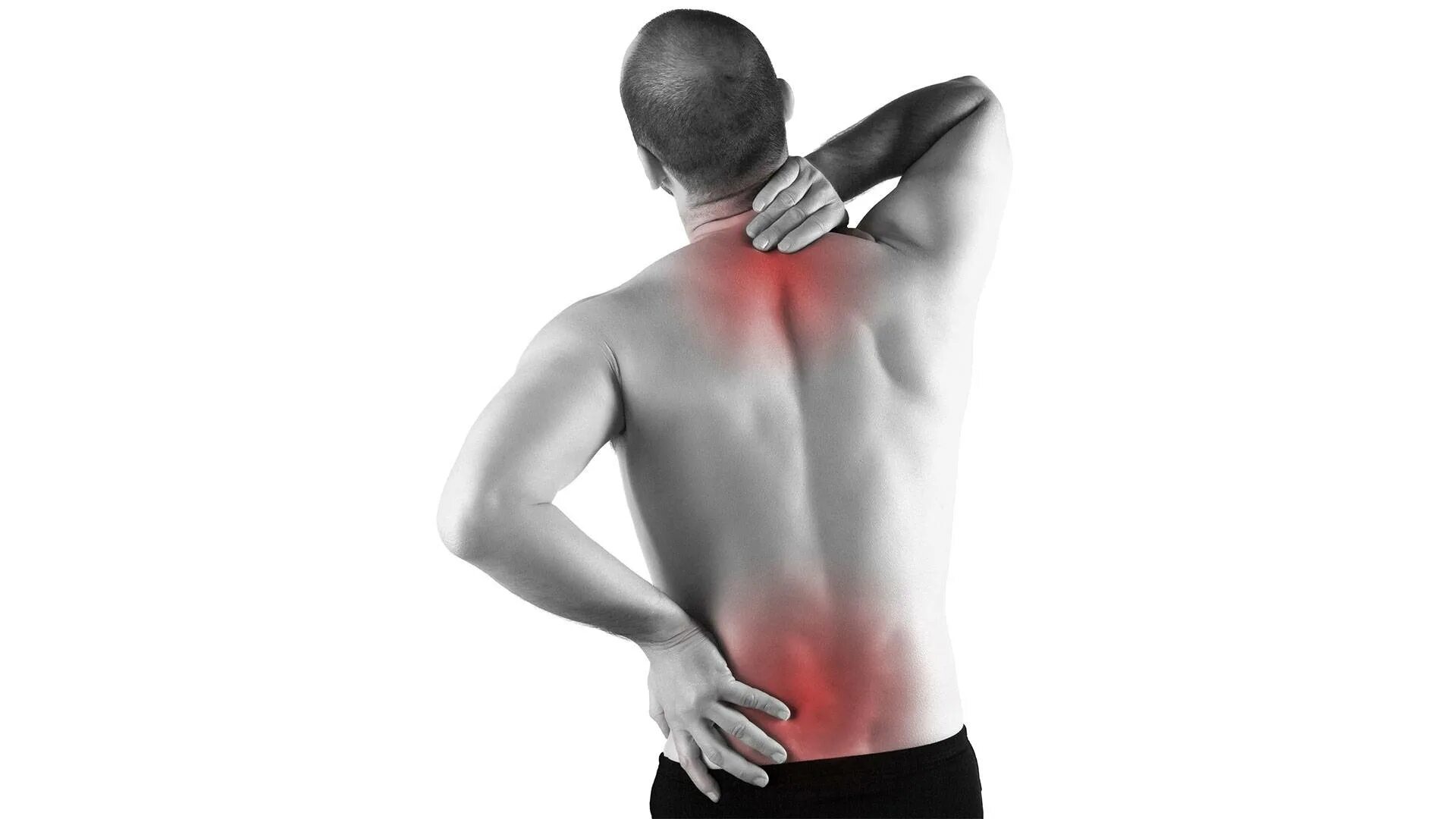 Резкая боль справа спины. Боль в спине. Сильная боль в спине. Больная спина. Острая боль в спине.