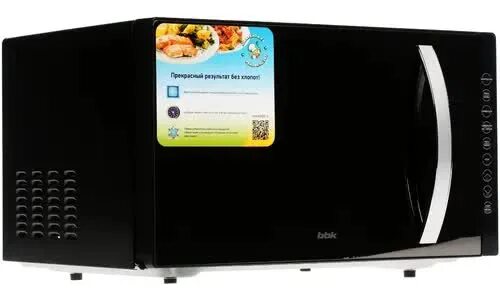 Микроволновая печь bbk 23mwc 982s. Микроволновая печь bbk 23mwc-881t/b-m. bbk 23mwc-881t. bbk 23mwc-881t/b-m черный. bbk 23mwc-881t/b-m.