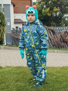 Демисезонный комбинезон наследник