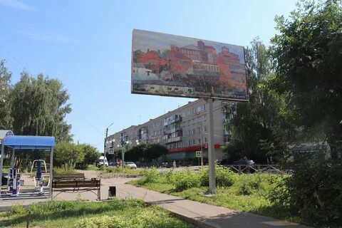 Поселок фурманова