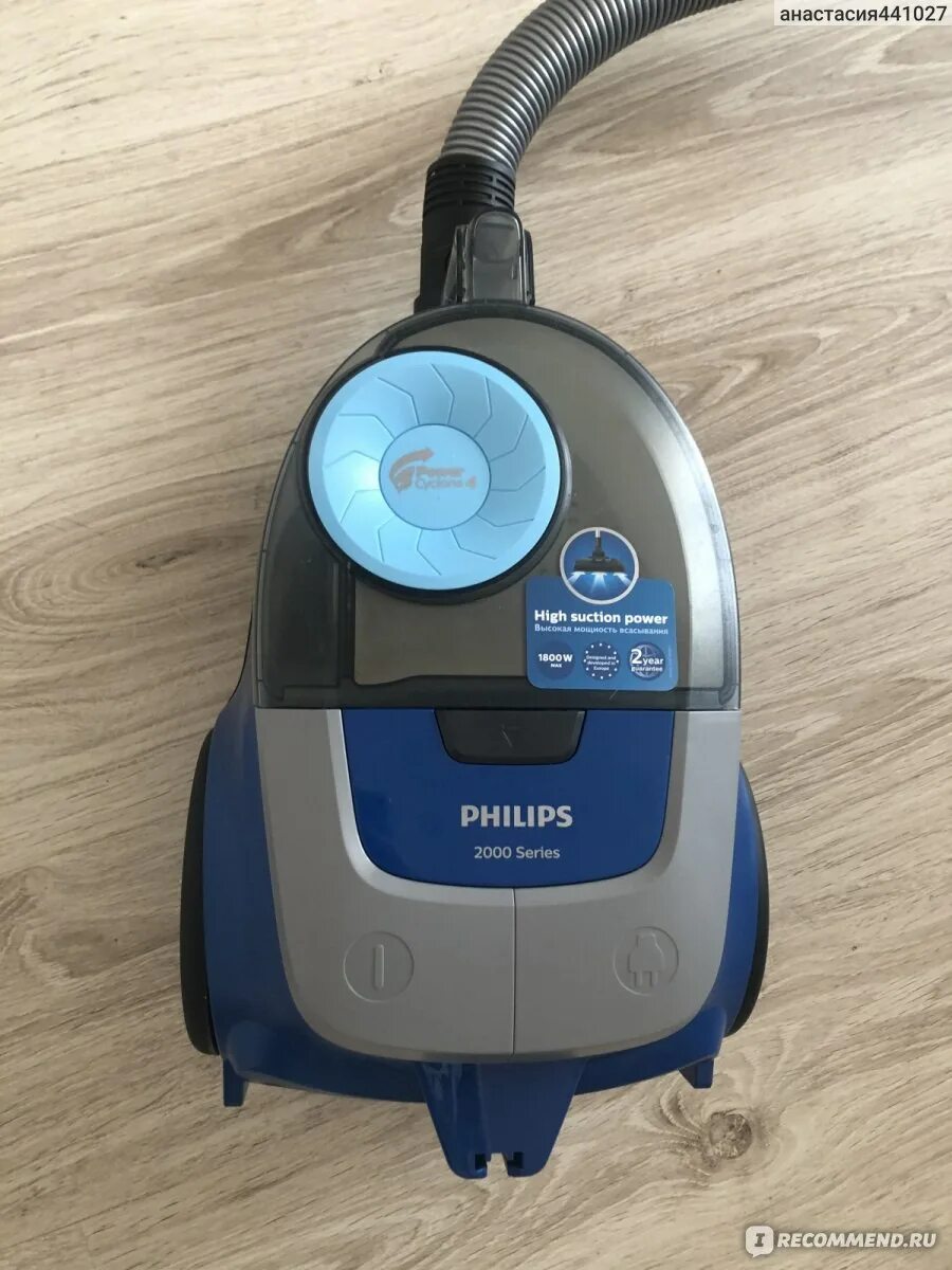 Пылесос филипс 2000 series. Пылесос Филипс 2000. Пылесос Филипс xb2022/01. Пылесос Philips 2000 Series. Пылесос Philips 2000 Series XB 202301.