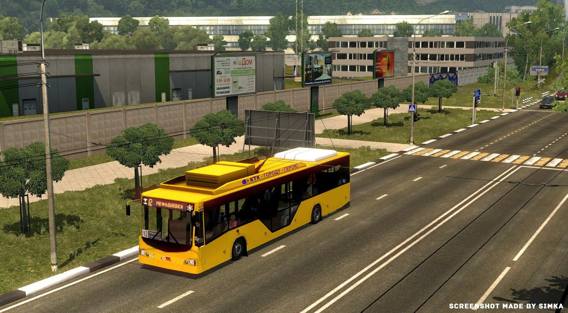 Етс 2 рус мап и южный регион. Южный регион етс 2 1. Promods ets 2 1. Южный регион етс 2 1. Моды для етс 2 южный регион 1.