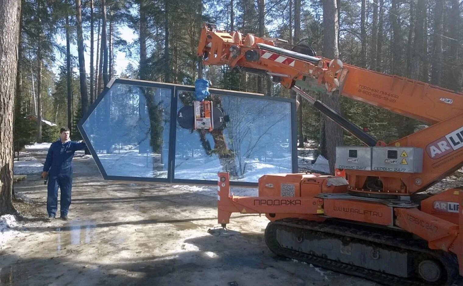 Техникол сити. Мини кран arlift. Присоска Арлифт. Стеклоробот. Стеклоробот камень.