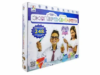 Известные эксперименты