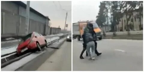 Разборки между