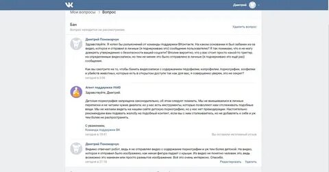 Похожий контент