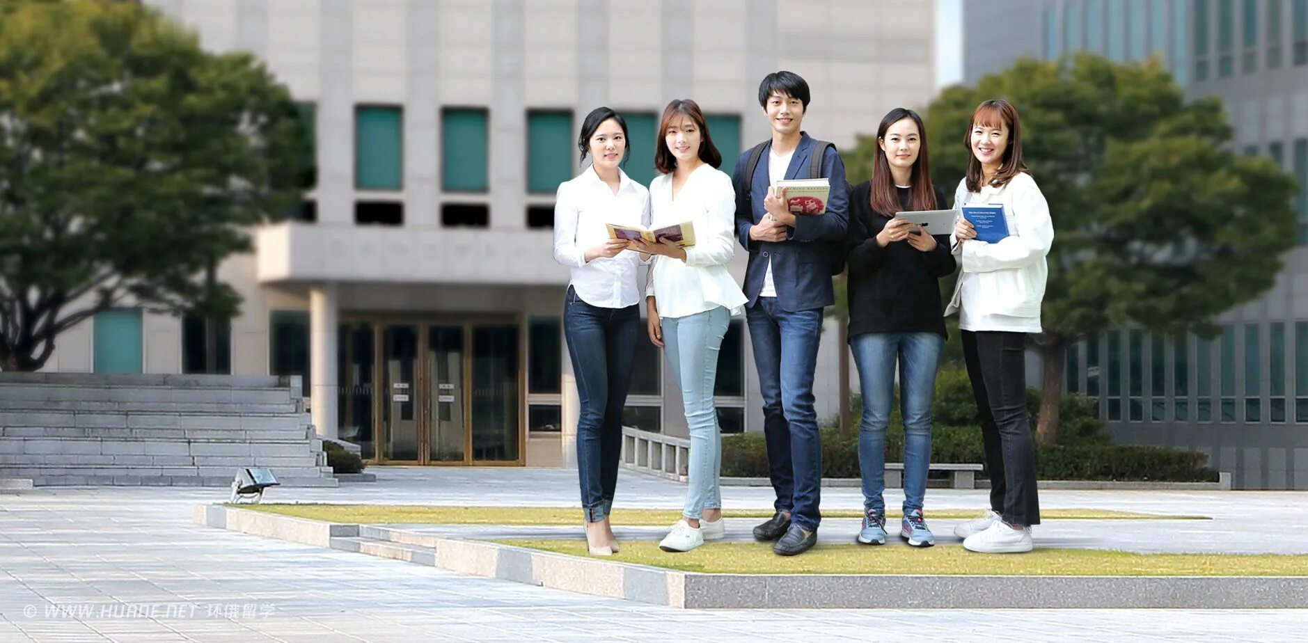 Korean students. Университет Кукмин Южная Корея. Сеульский национальный университет студенты. Образование в Южной Корее университет. Корё университет Корея.