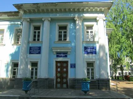 Глазная больница саранск