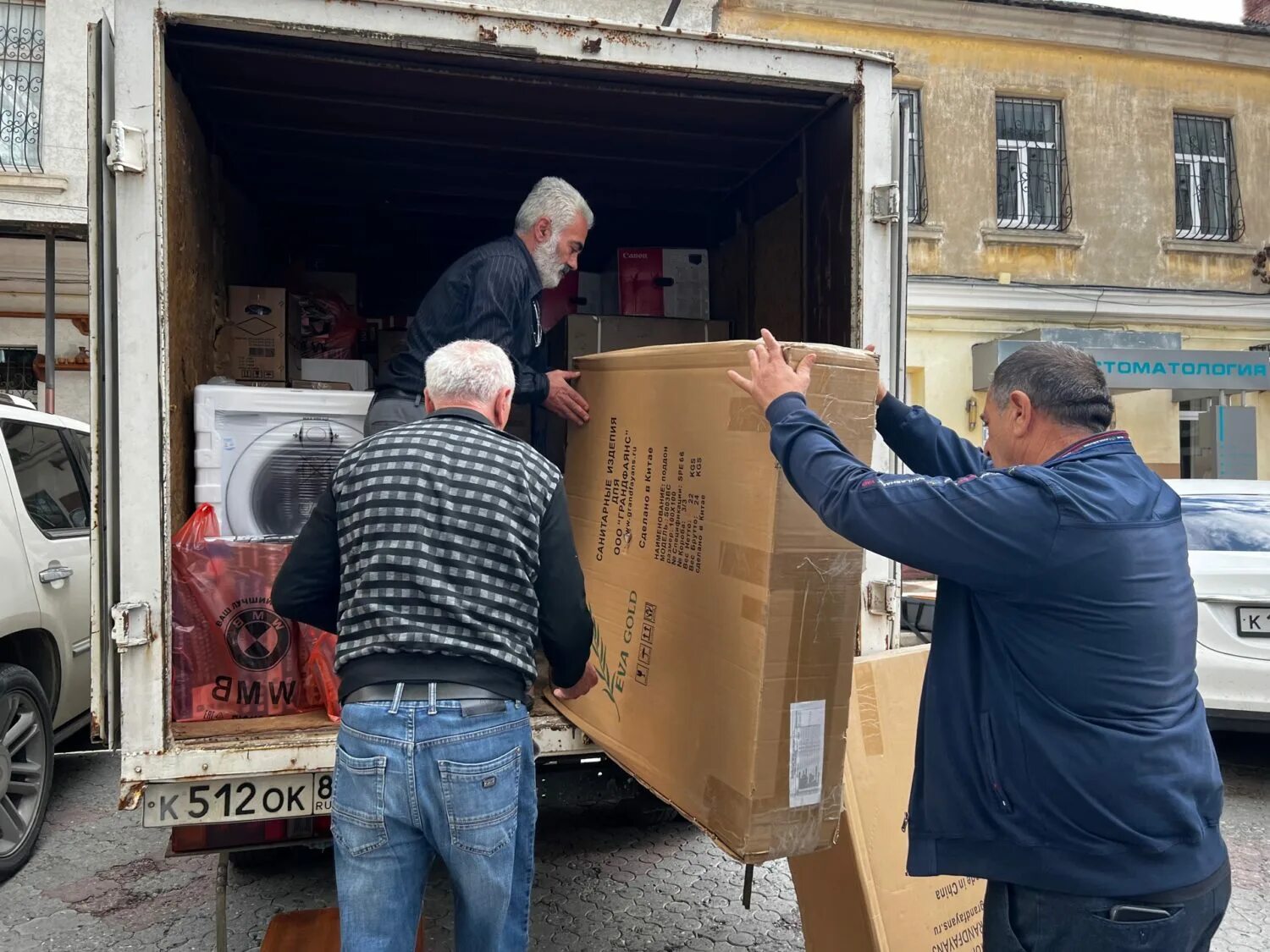 Гуманитарная помощь из я\рославля. Гумпомощь для военнослужащих. Гуманитарка солдатам. Овкг 1602 ростов на дону. Аптечка военнослужащего.