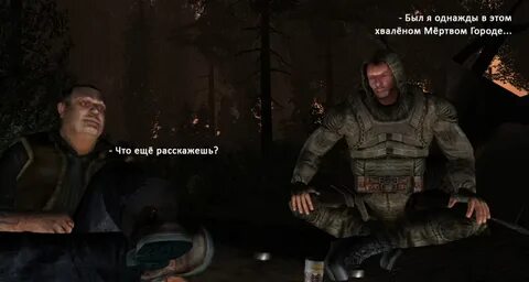 Фразы долга