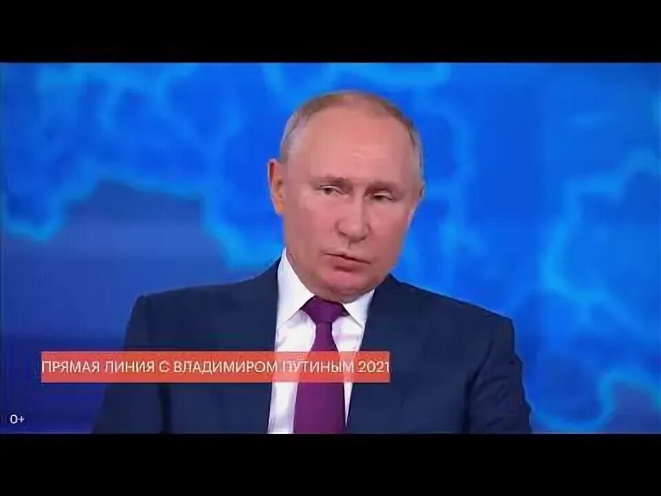 Ак 47 кс го красная линия. Путинские красные линии. Красная линия 2021. Красная линия 2021. Ак 47 красная линия с наклейками боевые шрамы.